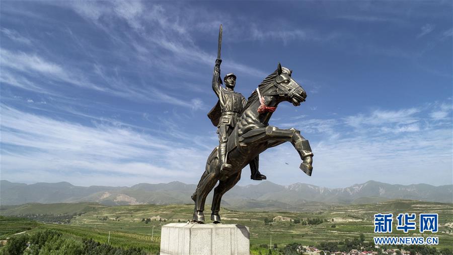 （壯麗70年&middot;奮斗新時(shí)代&mdash;&mdash;記者再走長(zhǎng)征路&middot;圖文互動(dòng)）（1）青石嘴戰(zhàn)斗打出紅軍第一支騎兵偵察連