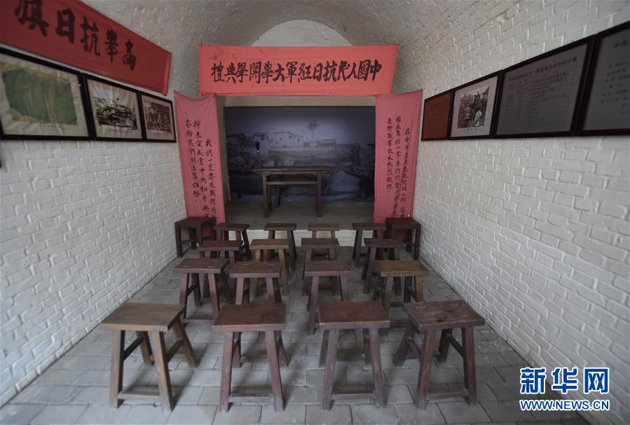 （新華全媒頭條&middot;壯麗70年&middot;奮斗新時(shí)代&mdash;&mdash;記者再走長(zhǎng)征路&middot;圖文互動(dòng)）（13）紅星，從這里照耀中國(guó)&mdash;&mdash;陜北見證中國(guó)革命的歷史轉(zhuǎn)折