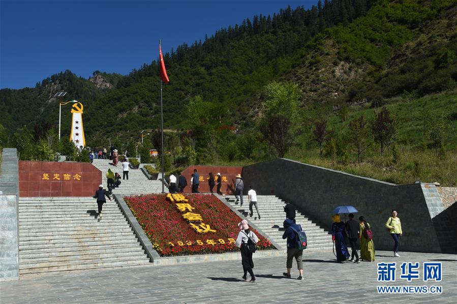 （壯麗70年&middot;奮斗新時代&mdash;&mdash;記者再走長征路&middot;圖文互動）（5）從俄界村到榜羅鎮(zhèn)：長征落腳點大轉折