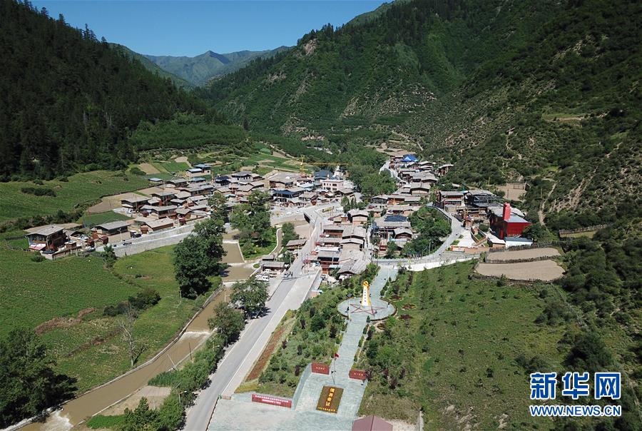 （壯麗70年&middot;奮斗新時代&mdash;&mdash;記者再走長征路&middot;圖文互動）（7）從俄界村到榜羅鎮(zhèn)：長征落腳點大轉折