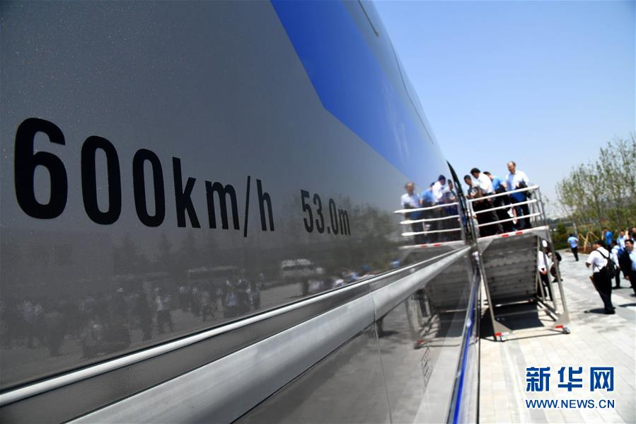 （壯麗70年&middot;奮斗新時(shí)代&mdash;&mdash;共和國發(fā)展成就巡禮）（13）看今朝齊風(fēng)魯韻　七十載芳華正勁&mdash;&mdash;新中國成立以來山東領(lǐng)先發(fā)展紀(jì)實(shí)