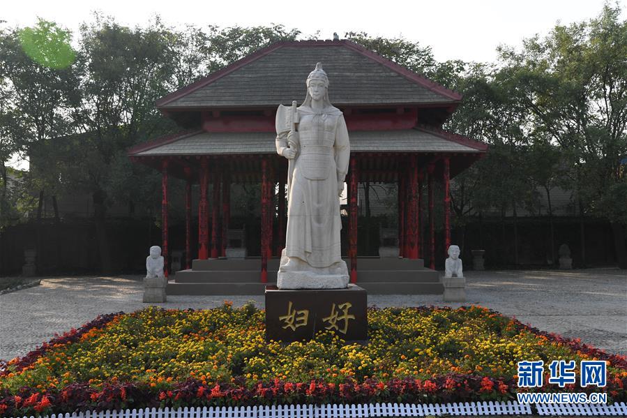 （新華調(diào)查&middot;新中國(guó)考古重大發(fā)現(xiàn)&middot;圖文互動(dòng)）（1）你好，我是婦好！