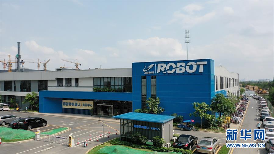 (新華全媒頭條·圖文互動(dòng))(5)以高質(zhì)量發(fā)展理念破解難題——廣東順德村級(jí)工業(yè)園改造實(shí)錄