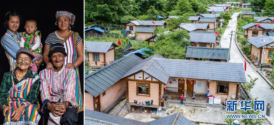 （&ldquo;中國(guó)之度&rdquo;系列述評(píng)&middot;圖文互動(dòng)）（3）中國(guó)跨度&mdash;&mdash;新中國(guó)成立70周年成就述評(píng)之一