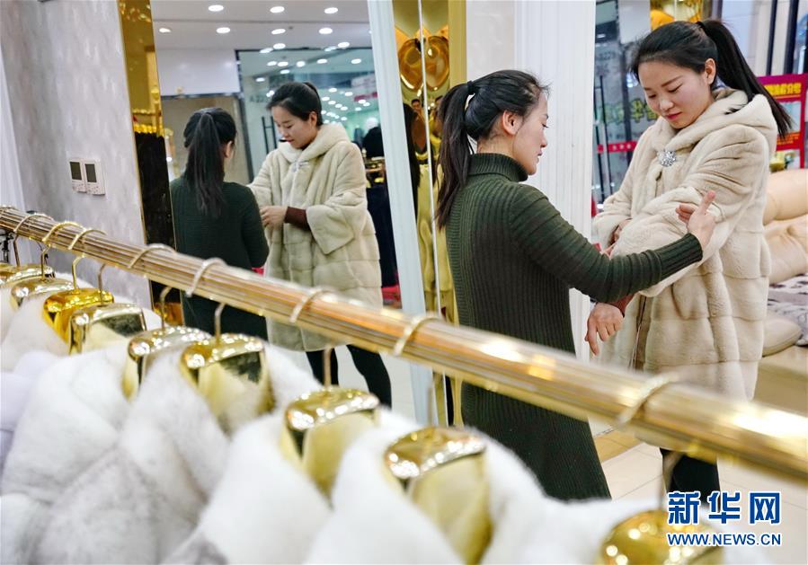 (壯麗70年·奮斗新時(shí)代——共和國發(fā)展成就巡禮·圖文互動(dòng))(1)人民至上的生動(dòng)實(shí)踐——共和國民生發(fā)展成就巡禮