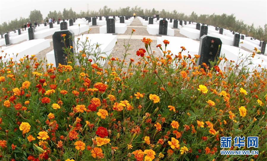 （&ldquo;中國(guó)之度&rdquo;系列述評(píng)&middot;圖文互動(dòng)）（3）中國(guó)高度&mdash;&mdash;新中國(guó)成立70周年成就述評(píng)之二