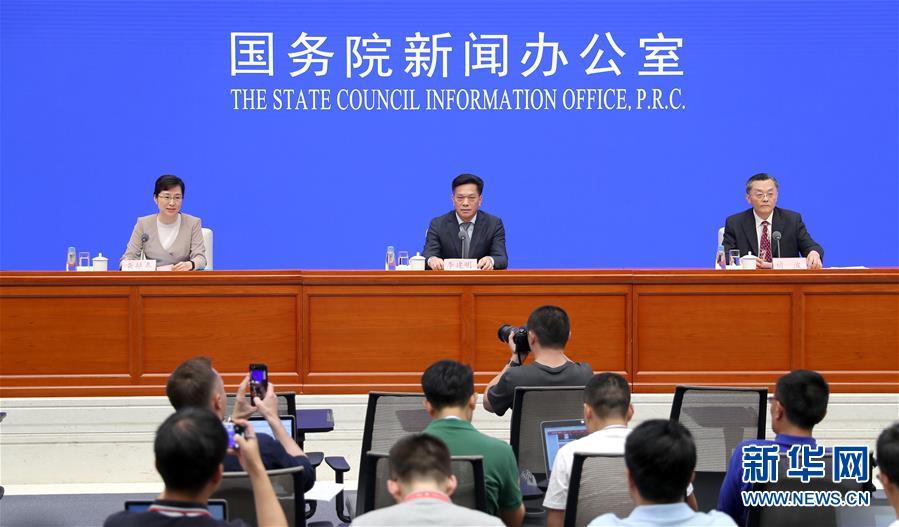 (體育)國新辦舉行《體育強國建設(shè)綱要》有關(guān)情況吹風(fēng)會