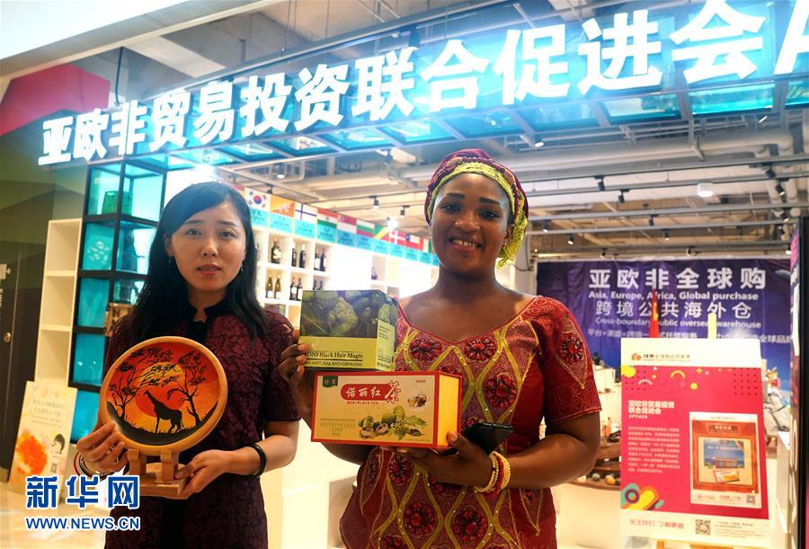 (新華全媒頭條·圖文互動(dòng))(11)攜手鑄就非凡夢(mèng)想——寫在習(xí)近平主席提出構(gòu)建更加緊密的中非命運(yùn)共同體一周年之際