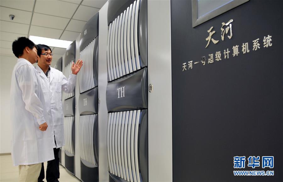 （&ldquo;中國(guó)之度&rdquo;系列述評(píng)&middot;圖文互動(dòng)）（2）中國(guó)速度&mdash;&mdash;新中國(guó)成立70周年成就述評(píng)之三