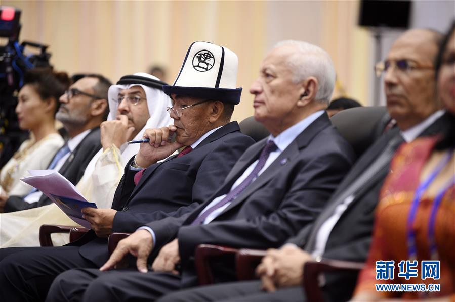 （新華全媒頭條&middot;圖文互動）（5）舟舶繼路辟新天　商使交屬煥新顏&mdash;&mdash;寫在第四屆中阿博覽會開幕之際