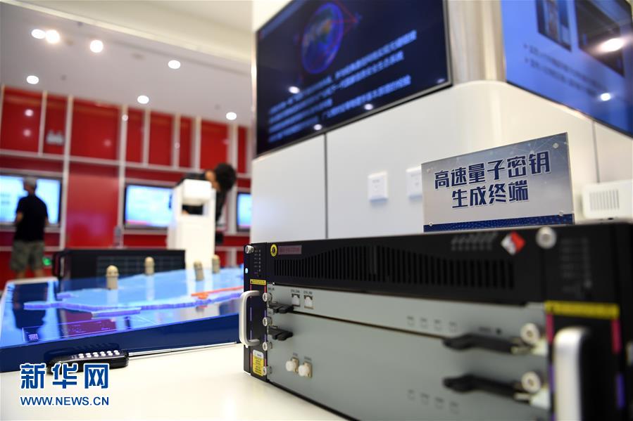 （壯麗70年 奮斗新時(shí)代&middot;重溫囑托看變化&middot;圖文互動(dòng)）（5）中國(guó)科大：報(bào)國(guó)攀高峰 創(chuàng)新做引擎