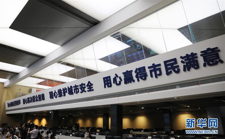 （壯麗70年&middot;奮斗新時代&middot;重溫囑托看變化&middot;圖文互動）（8）上海：用&ldquo;繡花&rdquo;般精細(xì)治理傳遞城市&ldquo;溫度&rdquo;