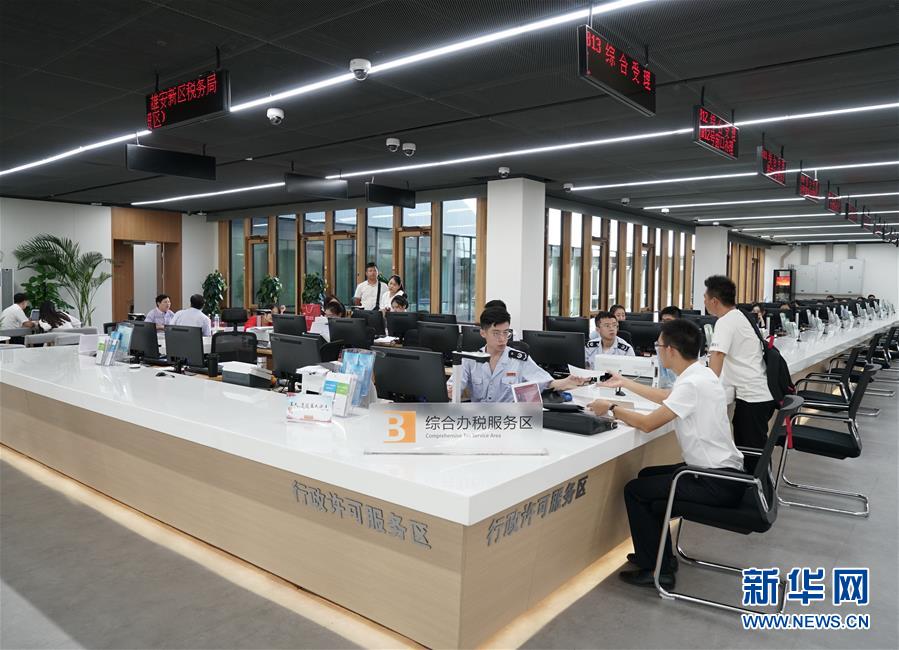 （壯麗70年&middot;奮斗新時代&middot;重溫囑托看變化&middot;圖文互動）（8）雄安新區(qū)：錨定高質(zhì)量發(fā)展　奮力書寫新時代答卷