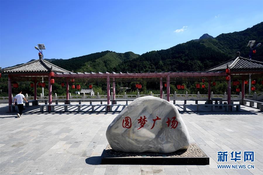 （集中連片特困地區(qū)貧困村調(diào)研行&middot;圖文互動(dòng)）（6）只要有信心，黃土變成金&mdash;&mdash;河北阜平縣駱駝灣村和顧家臺(tái)村脫貧調(diào)查