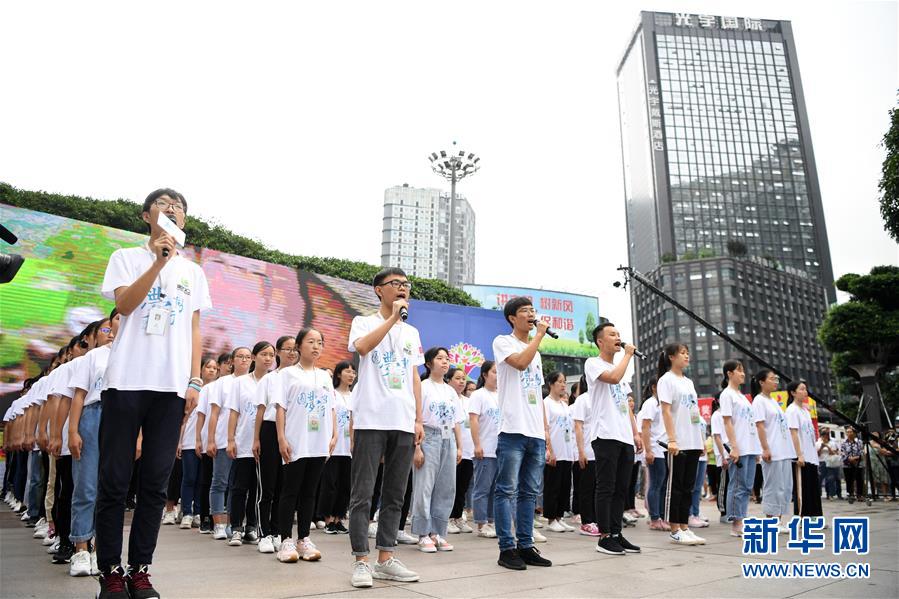 （壯麗70年&middot;奮斗新時(shí)代&mdash;&mdash;共和國發(fā)展成就巡禮&middot;圖文互動(dòng)）（2）優(yōu)先發(fā)展 奠基未來&mdash;&mdash;共和國教育事業(yè)發(fā)展成就巡禮