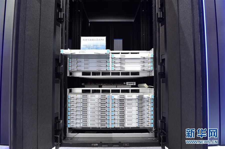 （新華全媒頭條&middot;圖文互動(dòng)）（9）心算、珠算到超算 計(jì)算&ldquo;極限&rdquo;該如何突破？&mdash;&mdash;世界計(jì)算機(jī)大會(huì)新觀察