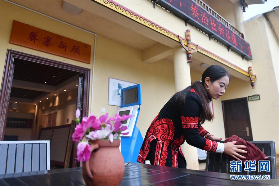 （決戰(zhàn)決勝脫貧攻堅(jiān)&middot;圖文互動(dòng)）（6）&ldquo;共產(chǎn)黨人一直在堅(jiān)守初心&rdquo;&mdash;&mdash;一位彝族畢摩后人的感慨