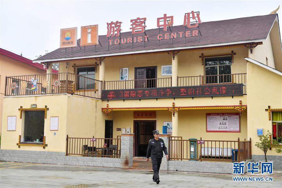 （決戰(zhàn)決勝脫貧攻堅(jiān)&middot;圖文互動(dòng)）（2）&ldquo;共產(chǎn)黨人一直在堅(jiān)守初心&rdquo;&mdash;&mdash;一位彝族畢摩后人的感慨