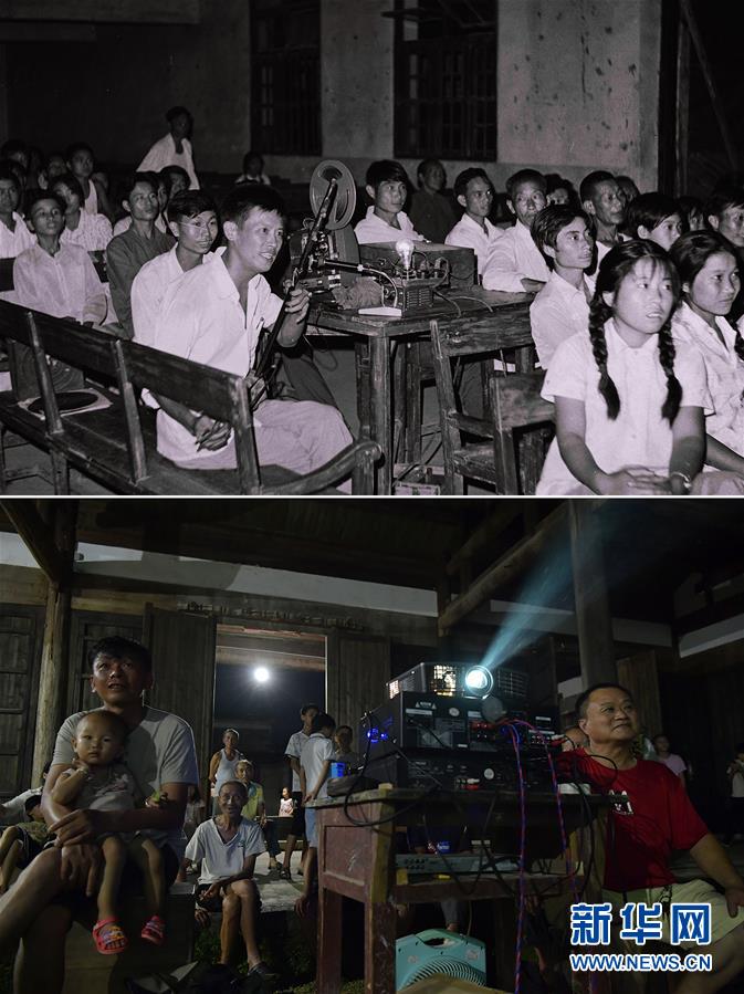 (壯麗70年·奮斗新時(shí)代)(6)70年時(shí)光流影 70行見(jiàn)證發(fā)展