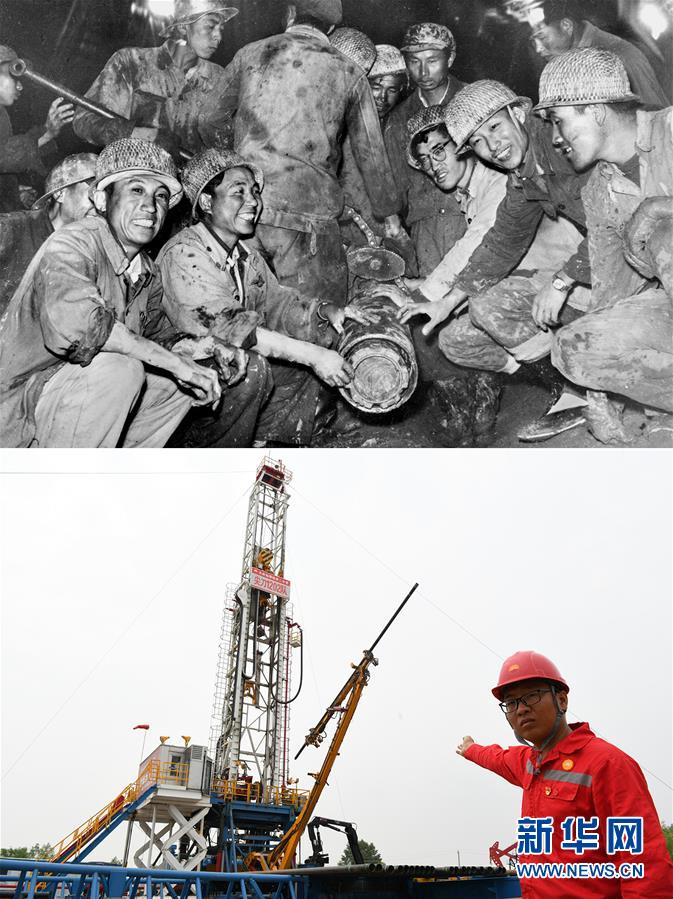 (壯麗70年·奮斗新時(shí)代)(10)70年時(shí)光流影 70行見證發(fā)展