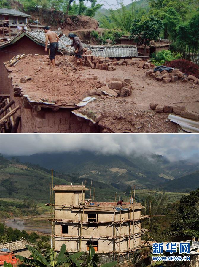 （新華全媒頭條&middot;圖文互動）（4）讓各民族手足相親守望相助&mdash;&mdash;以習近平同志為核心的黨中央關心少數(shù)民族和民族工作紀實