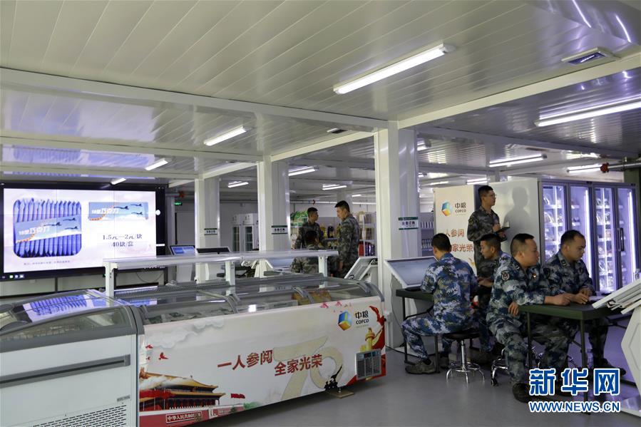 （圖文互動）聚焦受閱官兵的衣、食、住、行&mdash;&mdash;閱兵聯(lián)勤保障兵站精準(zhǔn)服務(wù)受閱部隊