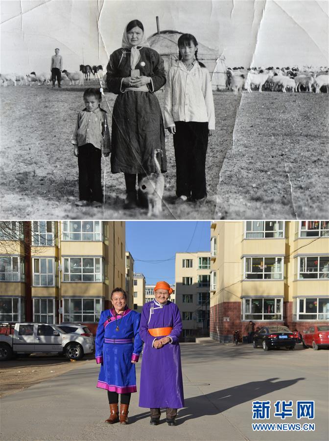 （壯麗70年&middot;奮斗新時(shí)代&mdash;&mdash;共和國(guó)榮光&middot;圖文互動(dòng)）（3）都貴瑪：草原最美的額吉
