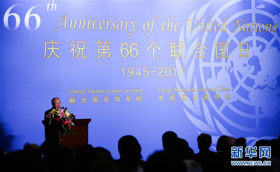 （壯麗70年&middot;奮斗新時(shí)代&mdash;&mdash;共和國(guó)榮光&middot;圖文互動(dòng)）（3）李道豫：不忘初心、不辱使命