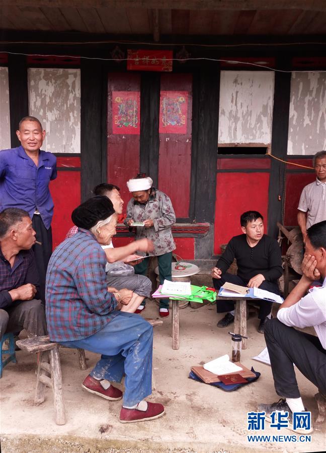 （新華全媒頭條&middot;圖文互動(dòng)）（10）永不歸來(lái)的&ldquo;戰(zhàn)士&rdquo;&mdash;&mdash;追記倒在脫貧攻堅(jiān)一線的貴州沿河縣駐村第一書(shū)記文偉紅