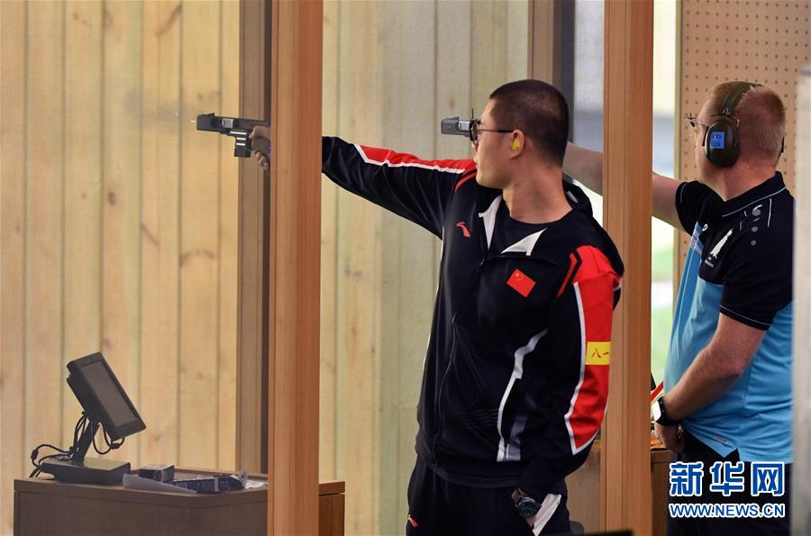 （軍運(yùn)會(huì)）（3）射擊&mdash;&mdash;中國代表團(tuán)首金產(chǎn)生