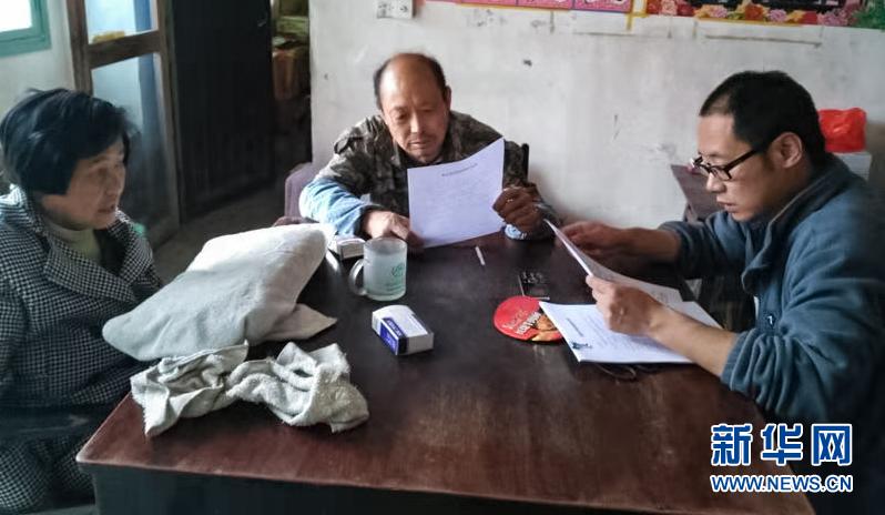 （新華全媒頭條&middot;時代先鋒&middot;圖文互動）（2）換得秋實一夏花&mdash;&mdash;追記基層青年紀(jì)檢監(jiān)察干部李夏