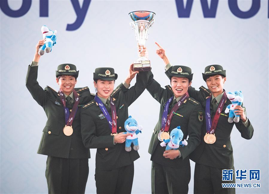 （新華全媒頭條&middot;圖文互動）（7）軍運(yùn)榮耀凝聚和平力量&mdash;&mdash;寫在第七屆世界軍人運(yùn)動會閉幕之際