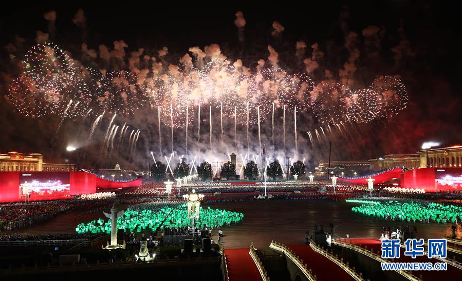 （新華全媒頭條&middot;圖文互動）（2）開辟&ldquo;中國之治&rdquo;新境界&mdash;&mdash;寫在黨的十九屆四中全會召開之際