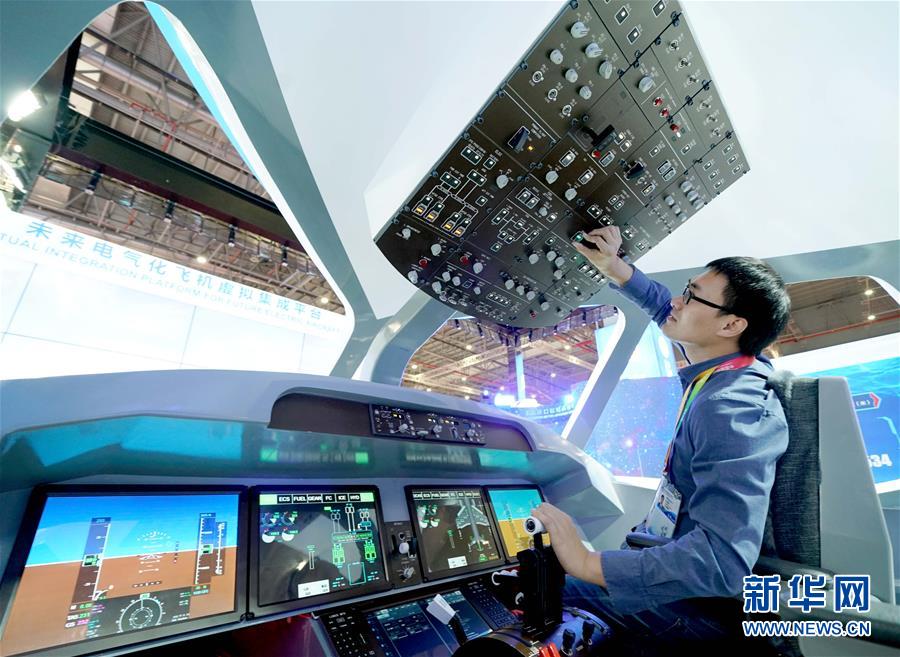 (新華全媒頭條·圖文互動)(3)共襄盛舉 共享未來——與會人士熱議習(xí)近平主席在第二屆中國國際進(jìn)口博覽會上的主旨演講