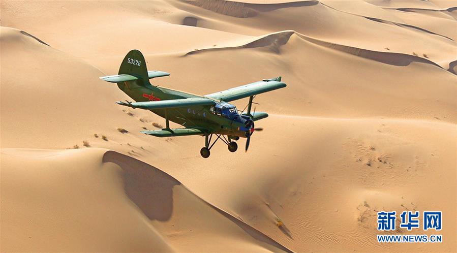 （新華全媒頭條&middot;人民空軍70年&middot;圖文互動）（13）陽光照耀奮飛的航程&mdash;&mdash;黨中央、中央軍委和習(xí)主席關(guān)心人民空軍建設(shè)發(fā)展紀(jì)實(shí)