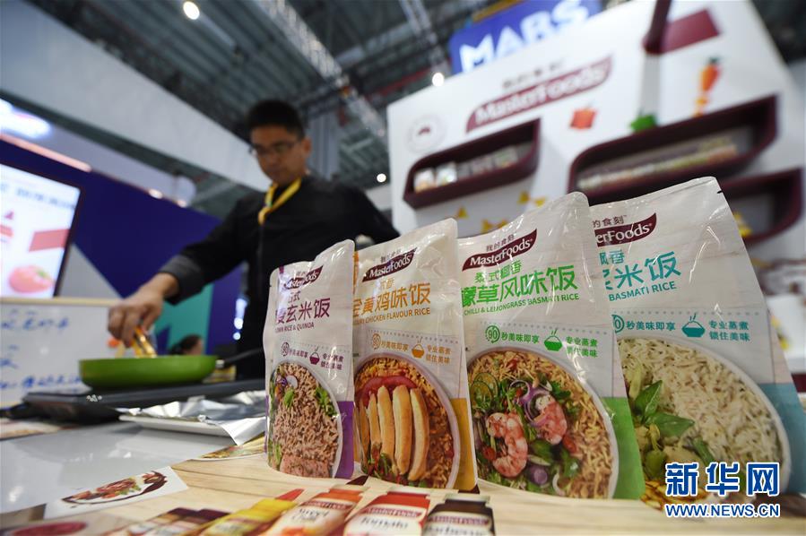 （新華全媒頭條&middot;圖文互動）（13）秋天里的樂章&mdash;&mdash;第二屆中國國際進(jìn)口博覽會巡禮