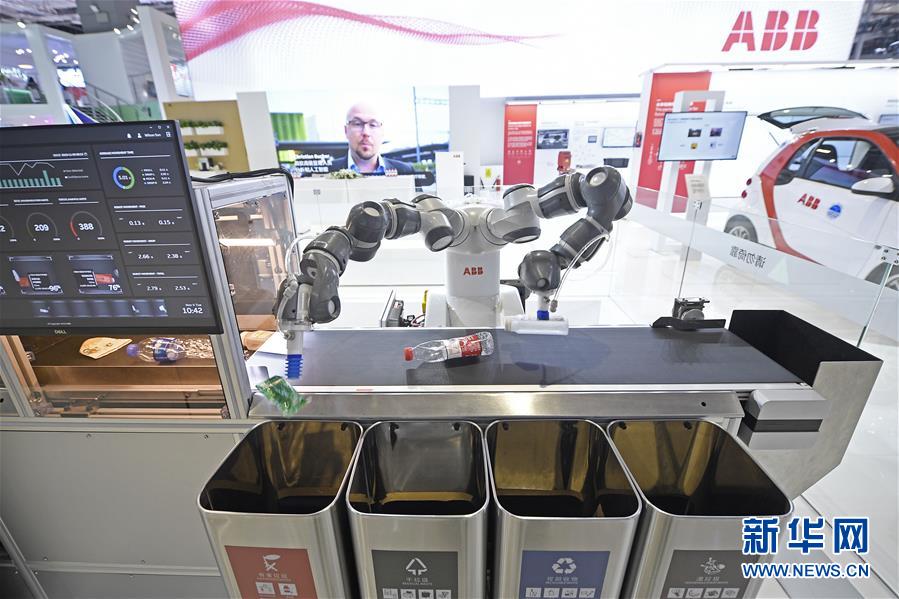 (新華全媒頭條·圖文互動)(21)秋天里的樂章——第二屆中國國際進口博覽會巡禮