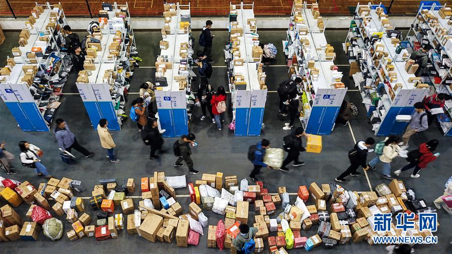 （新華全媒頭條&middot;圖文互動(dòng)）（5）&ldquo;雙11&rdquo;11年：中國(guó)邁向消費(fèi)大國(guó)的鮮明印記