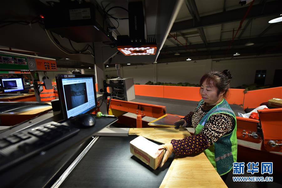 （新華全媒頭條&middot;圖文互動(dòng)）（6）&ldquo;雙11&rdquo;11年：中國(guó)邁向消費(fèi)大國(guó)的鮮明印記