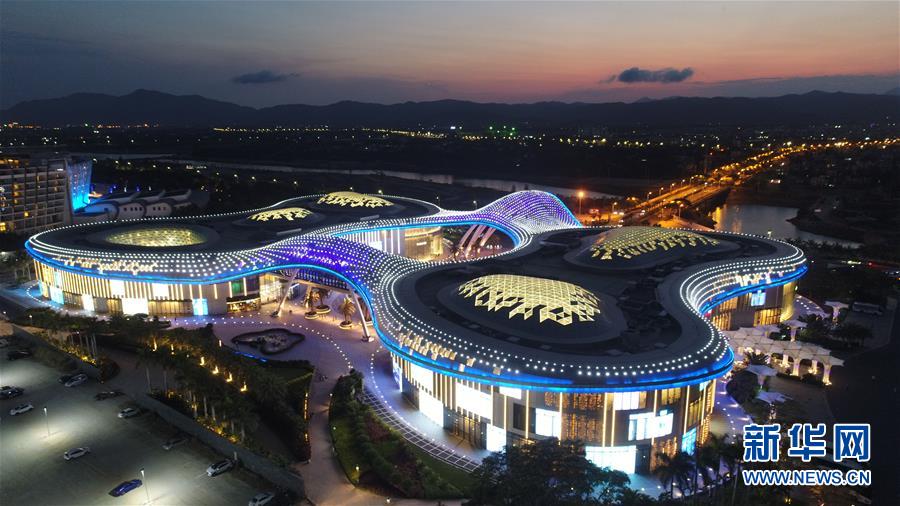 (在習(xí)近平新時(shí)代中國(guó)特色社會(huì)主義思想指引下——新時(shí)代新作為新篇章·總書(shū)記關(guān)切開(kāi)放事·圖文互動(dòng))(6)開(kāi)放的故事講不完——海南開(kāi)放再“提速”