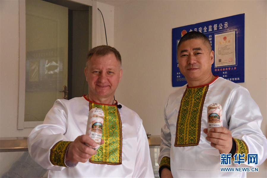 (在習(xí)近平新時(shí)代中國(guó)特色社會(huì)主義思想指引下——新時(shí)代新作為新篇章·總書記關(guān)切開(kāi)放事·圖文互動(dòng))(1)“看好中國(guó)的理由足夠多”——“洋面孔”與自貿(mào)區(qū)的親密接觸