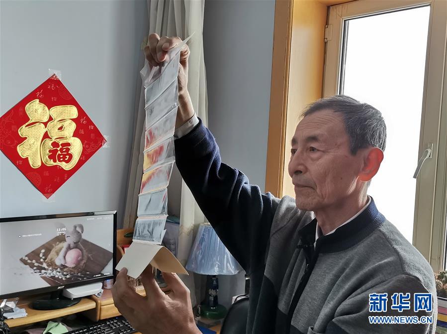 （在習(xí)近平新時(shí)代中國特色社會主義思想指引下&mdash;&mdash;新時(shí)代新作為新篇章&middot;總書記關(guān)切開放事&middot;圖文互動）（1）開放，讓迢迢邊關(guān)擁有穩(wěn)穩(wěn)幸福&mdash;&mdash;來自內(nèi)陸沿邊開放小城的故事