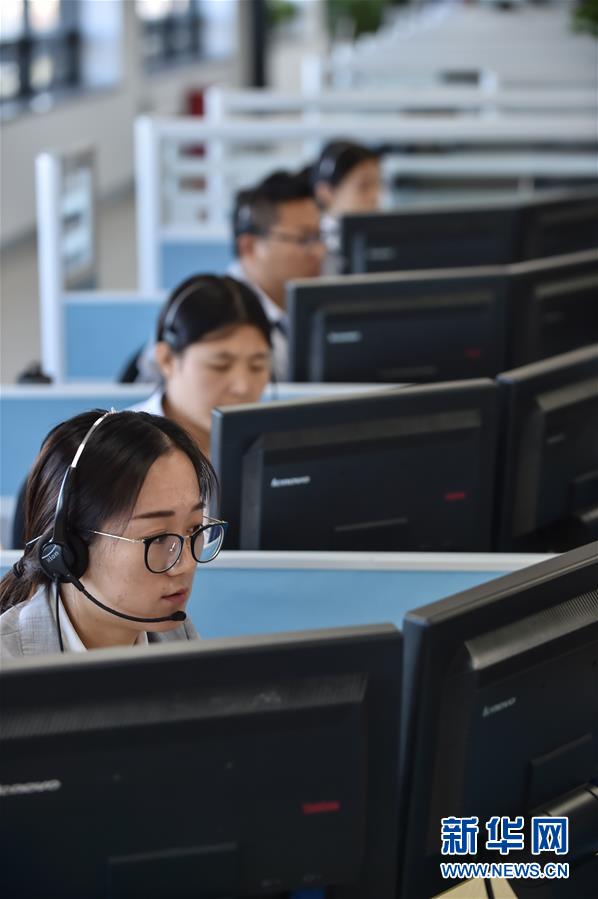 （新華全媒頭條&middot;四中全會(huì)精神在基層&middot;圖文互動(dòng)）（3）一根小熱線撬動(dòng)城市基層治理大變革&mdash;&mdash;北京&ldquo;接訴即辦&rdquo;聽民意解民憂調(diào)查