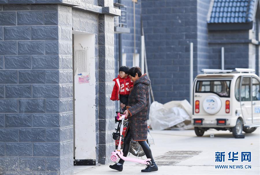 （四中全會(huì)精神在基層&middot;圖文互動(dòng)）（4）&ldquo;成功的治理&rdquo;長(zhǎng)啥樣&mdash;&mdash;解碼基層治理體系和治理能力現(xiàn)代化