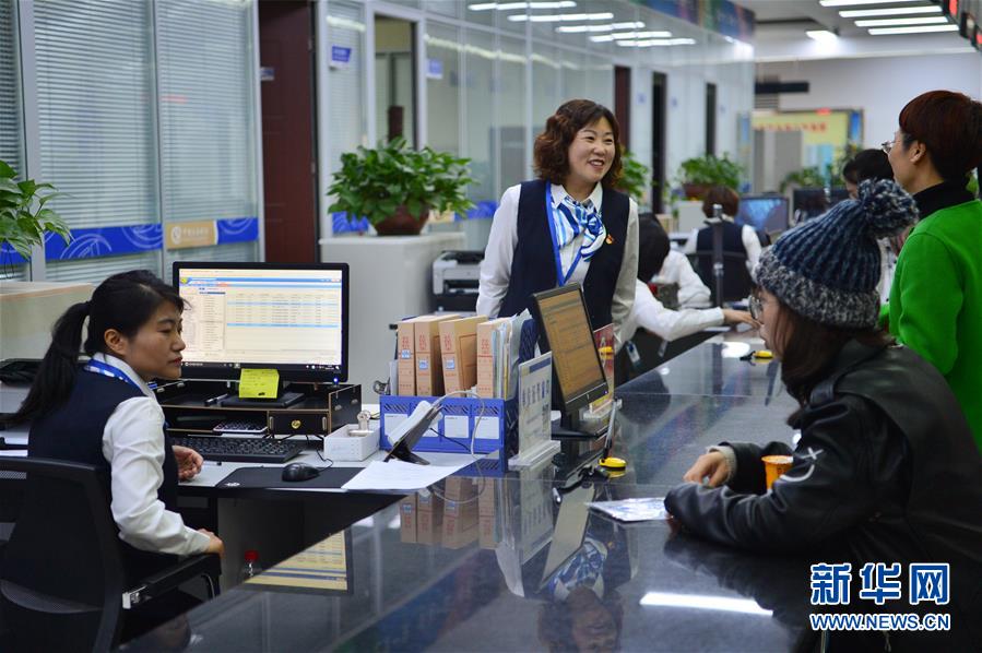 (四中全會(huì)精神在基層·圖文互動(dòng))(2)從“一本書(shū)”到“一身輕”——“四辦四清單”創(chuàng)新治理體系為企業(yè)減負(fù)