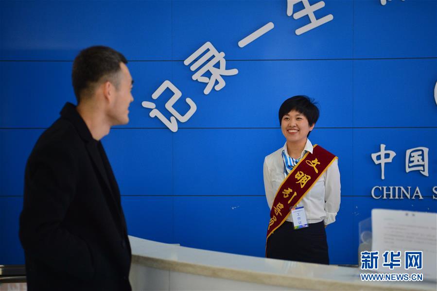 (四中全會(huì)精神在基層·圖文互動(dòng))(5)從“一本書(shū)”到“一身輕”——“四辦四清單”創(chuàng)新治理體系為企業(yè)減負(fù)