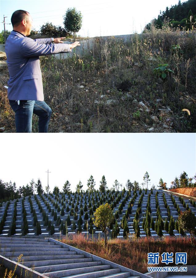 （四中全會(huì)精神在基層&middot;圖文互動(dòng)）（4）記者手記：兩腳沾地，深切感悟什么叫&ldquo;以人民為中心&rdquo;