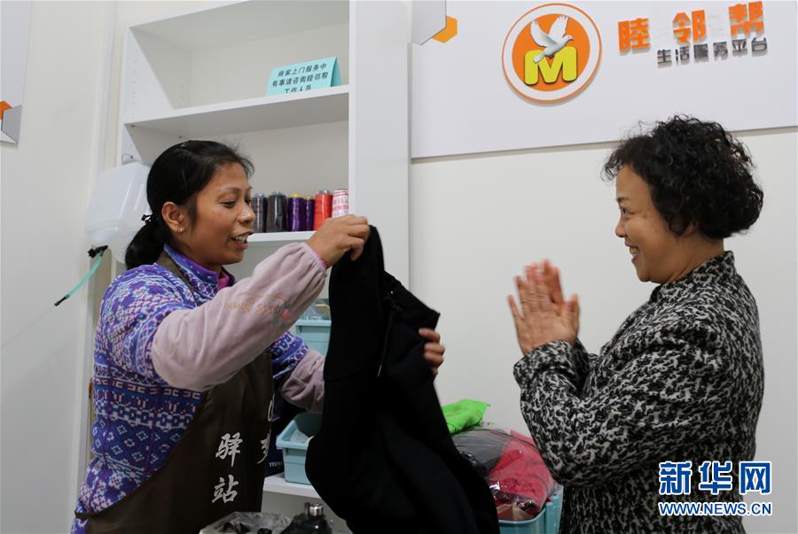 （新華全媒頭條&middot;圖文互動(dòng)）（3）黨建引領(lǐng)&ldquo;共建共治共享&rdquo;&mdash;&mdash;超大城市社會(huì)治理體系和治理能力現(xiàn)代化的&ldquo;成都探索&rdquo;