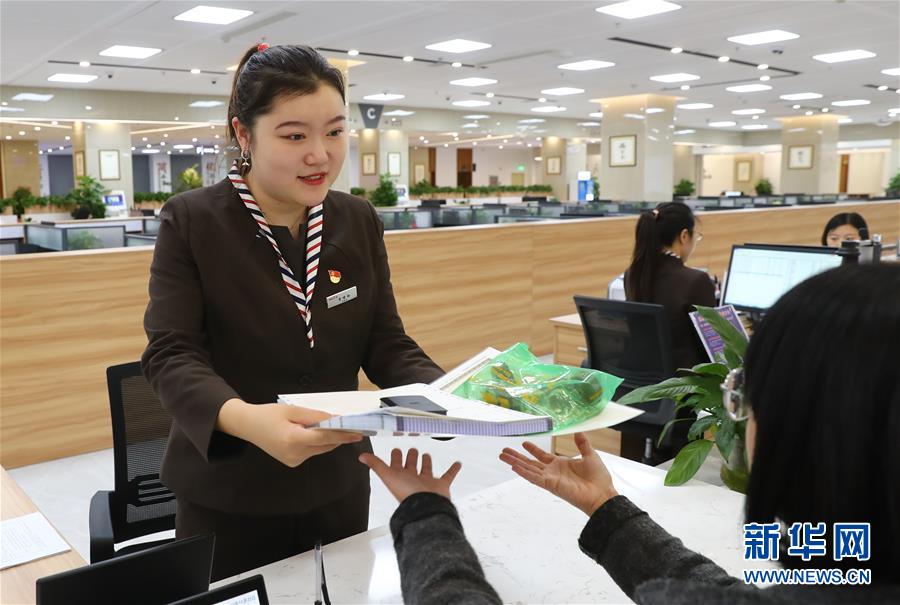 （四中全會(huì)精神在基層&middot;圖文互動(dòng)）（1）千億資本為何在這里匯聚？&mdash;&mdash;遼寧沈撫新區(qū)優(yōu)化營(yíng)商環(huán)境見(jiàn)聞