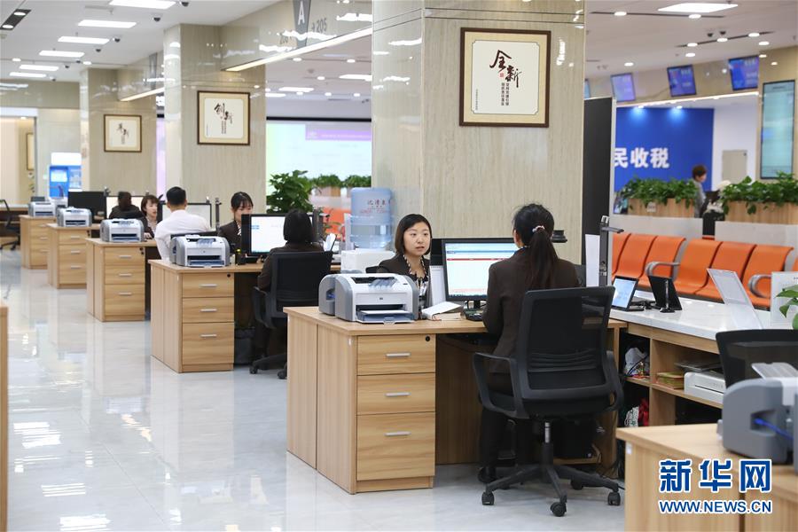 （四中全會(huì)精神在基層&middot;圖文互動(dòng)）（3）千億資本為何在這里匯聚？&mdash;&mdash;遼寧沈撫新區(qū)優(yōu)化營(yíng)商環(huán)境見(jiàn)聞